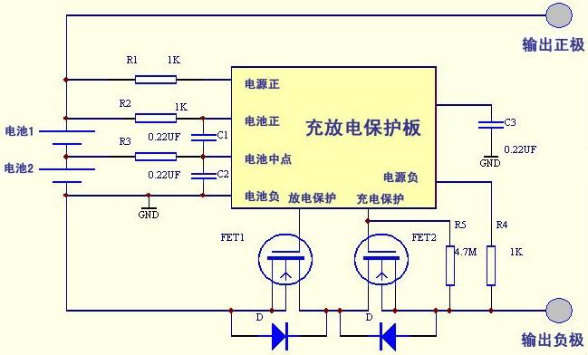 鋰電池保護板用的mos管有哪些品牌和型號