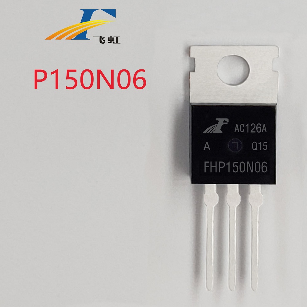 3205場(chǎng)效應(yīng)管國產(chǎn)替代型號(hào)